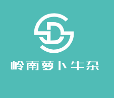 嶺南蘿卜牛雜加盟