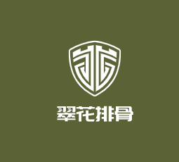 翠花排骨加盟