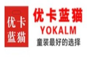 優(yōu)卡藍貓童裝