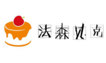 法森貝克烘焙加盟