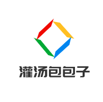 灌湯包包子加盟