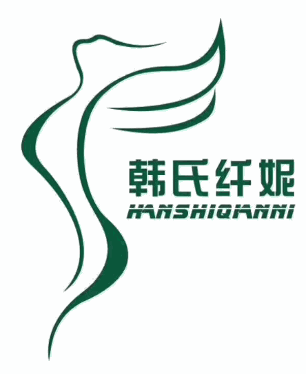 韓氏纖妮減肥館加盟