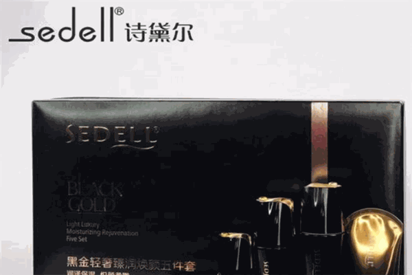 詩黛爾化妝品加盟