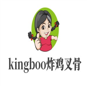 kingboo炸雞叉骨加盟