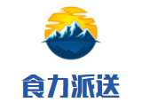 食力派送木桶飯加盟