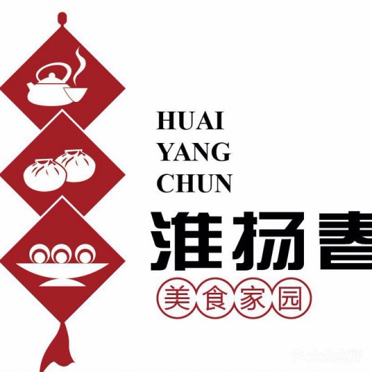 淮揚(yáng)春飯店加盟