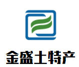 金盛土特產加盟