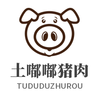 土嘟嘟豬肉加盟