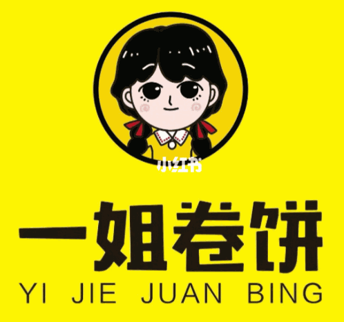 一姐卷餅加盟