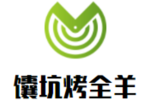 馕坑烤全羊加盟