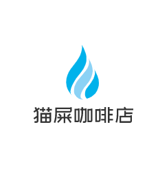 貓屎咖啡店加盟