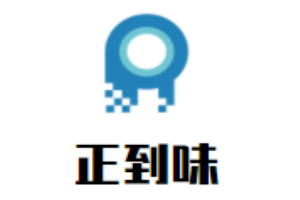 正到味鴨脖加盟