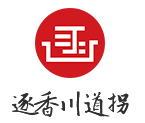 逐香川道拐耗兒魚