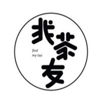 找茶友Find My Tea加盟