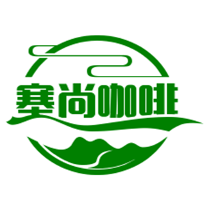 塞尚咖啡加盟