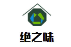 絕之味鴨脖加盟