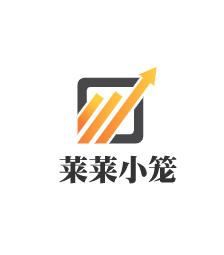 萊萊小籠加盟