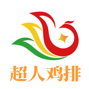 超人雞排加盟