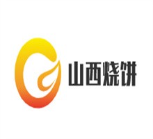 山西燒餅加盟
