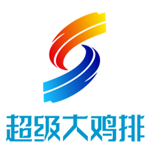 超級大雞排加盟
