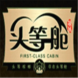 頭等艙檳榔加盟