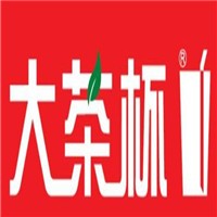 大茶杯裝奶茶加盟