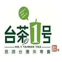 臺茶一號奶茶加盟