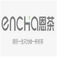 恩茶EnCha加盟