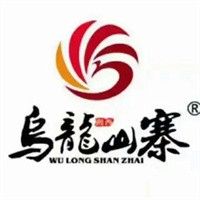 烏龍山寨酒樓加盟