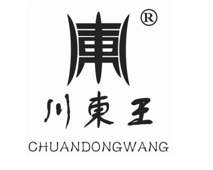 川東王大鍋串串香麻辣燙