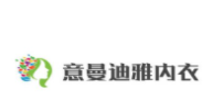 意曼迪雅內(nèi)衣加盟