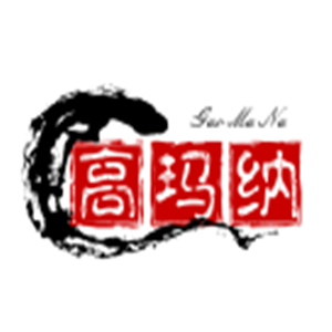 高瑪納驢肉火燒加盟