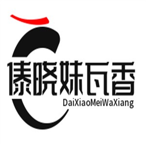 傣曉妹瓦香雞黃燜雞加盟