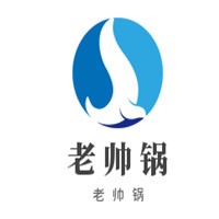 老帥鍋加盟
