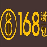 168湯包小吃加盟