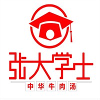 張大學士中華牛肉湯加盟