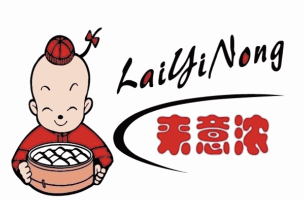 來意濃湯包加盟
