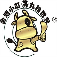 臺灣小町犇丸粉世界加盟