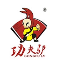 功夫驢驢肉火燒店加盟