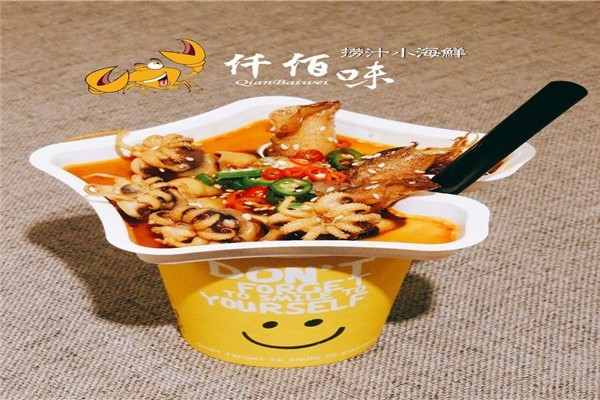 仟佰味品牌連鎖加盟
