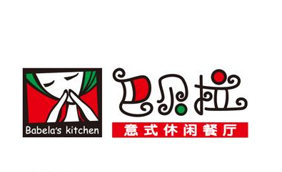 巴貝拉餐廳加盟