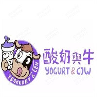 酸奶與牛加盟
