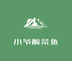 小爺酸菜魚加盟