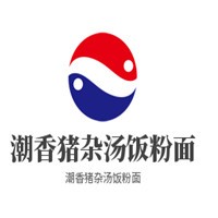 潮香豬雜湯飯粉面加盟