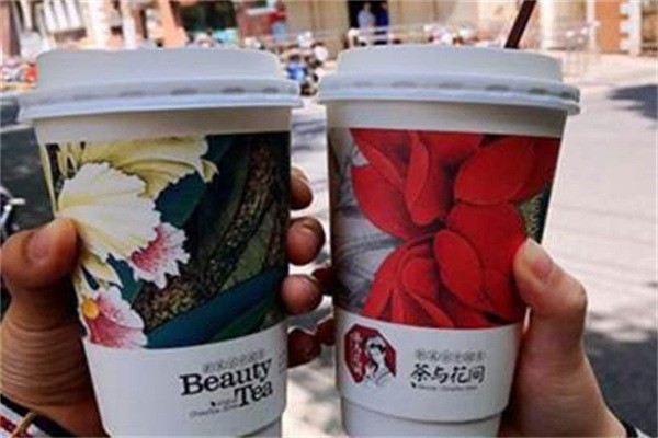 茶與花間奶茶加盟