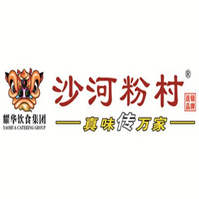 沙河粉村加盟