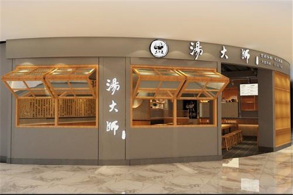 風清揚湯大師快餐加盟