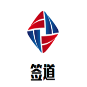 簽道串串香加盟