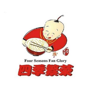 四季繁榮碗碗香加盟