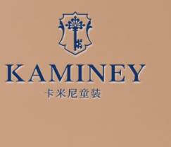 卡米尼童裝